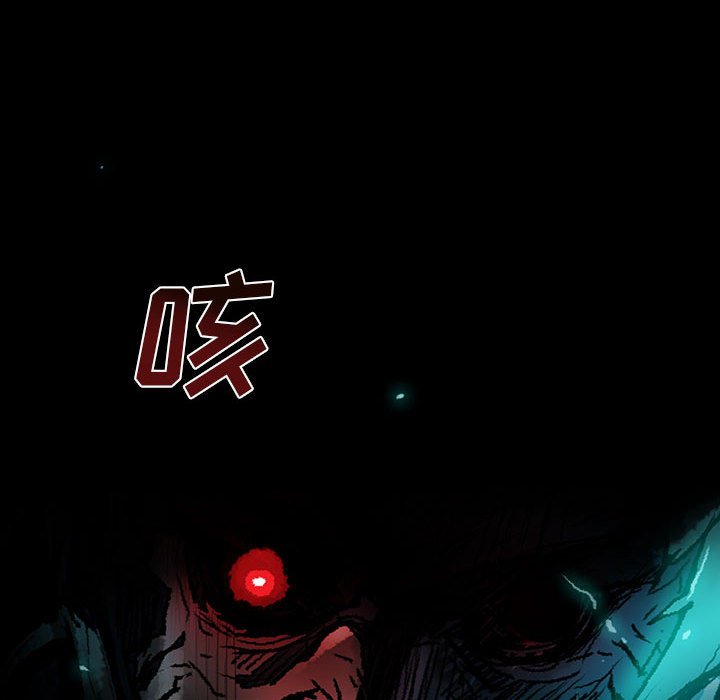 第17話 - 第113张
