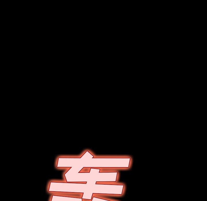 第17話 - 第25张