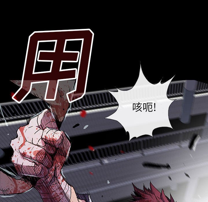 第17話 - 第31张