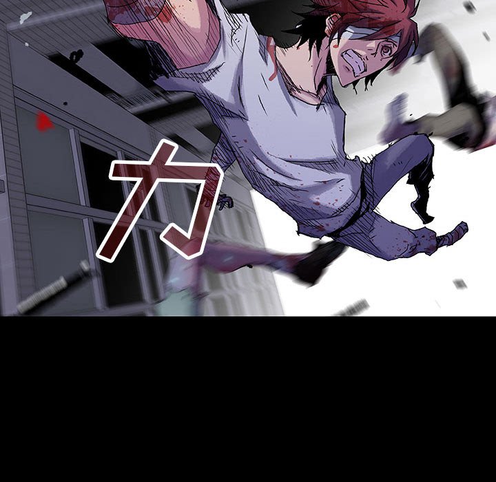 第17話 - 第32张