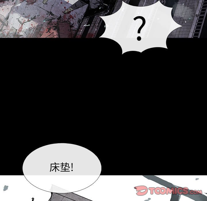 第17話 - 第41张