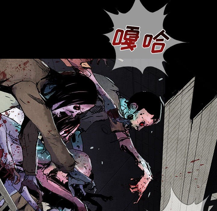 第17話 - 第47张