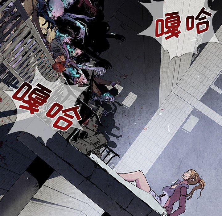 第17話 - 第48张