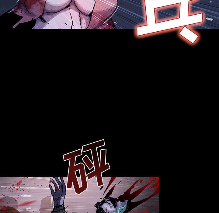 第17話 - 第51张