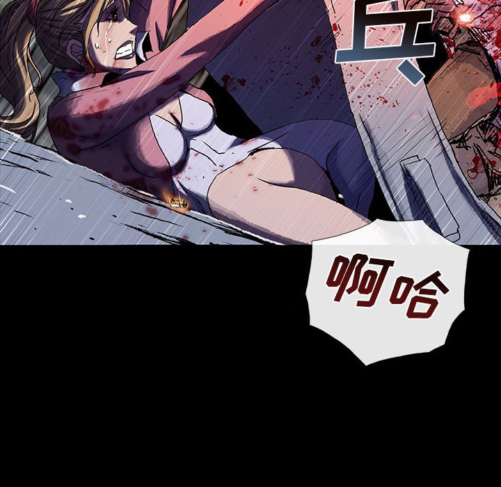 第17話 - 第62张