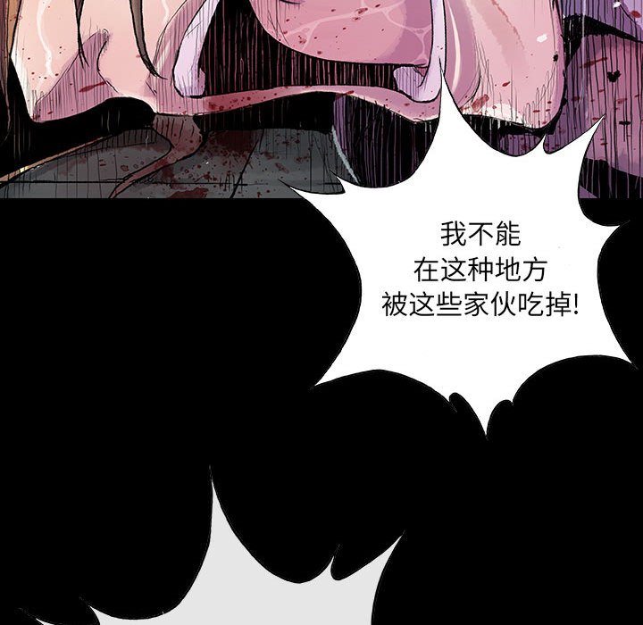 第17話 - 第70张