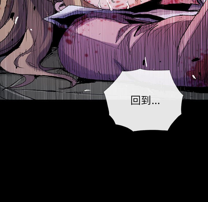 第17話 - 第72张