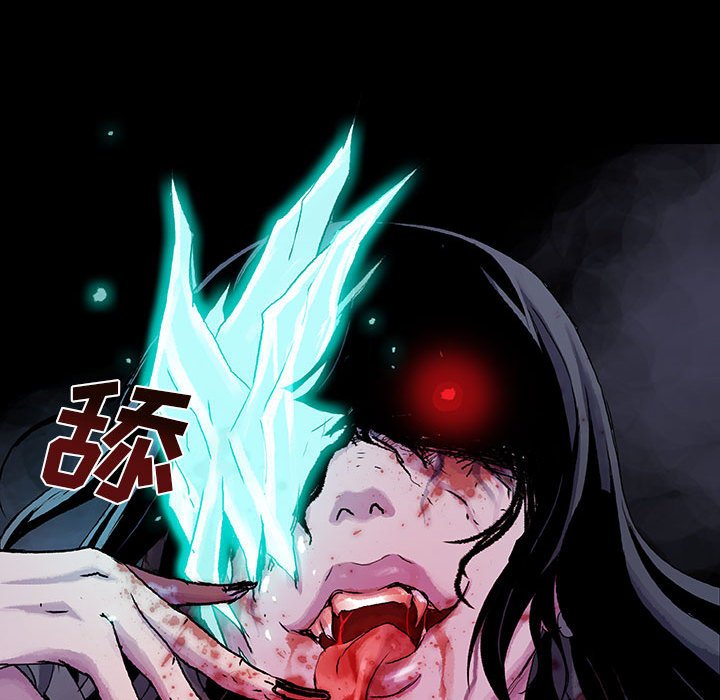 第17話 - 第75张