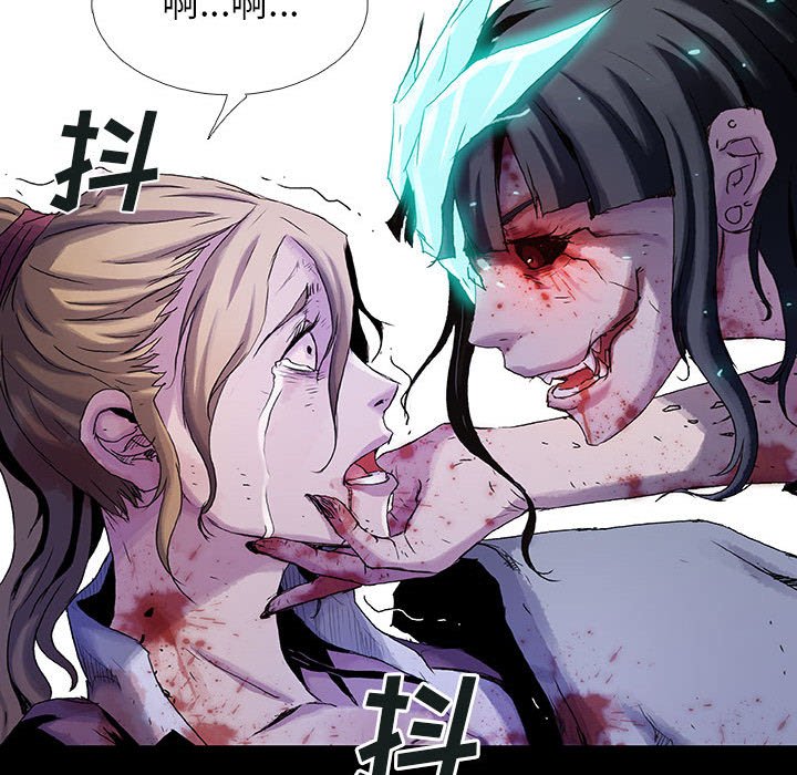 第17話 - 第80张