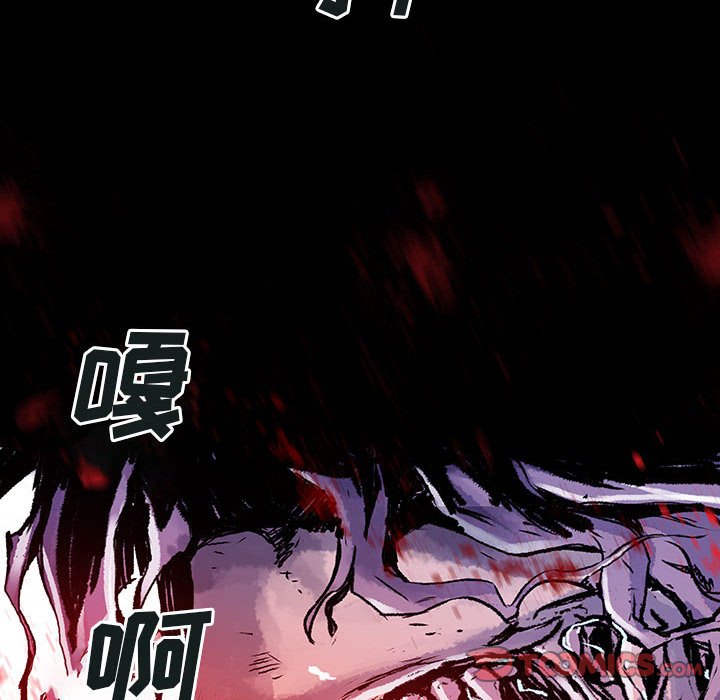 第17話 - 第81张