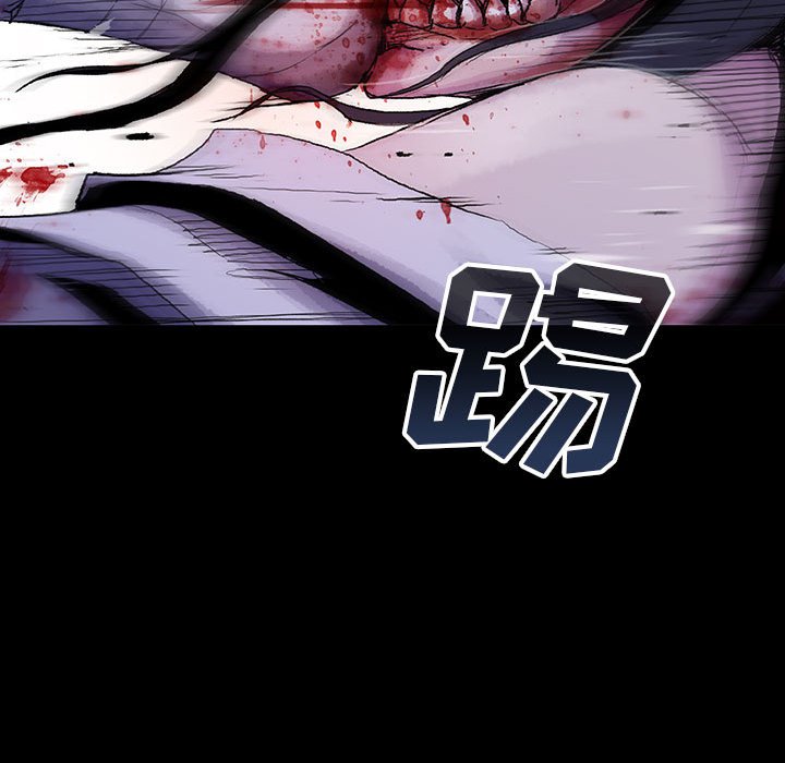 第17話 - 第98张