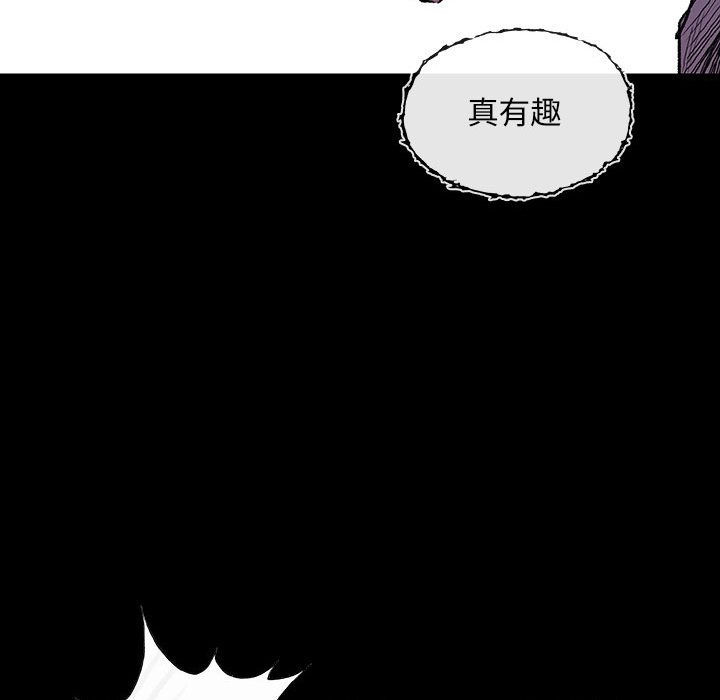 第18話 - 第101张