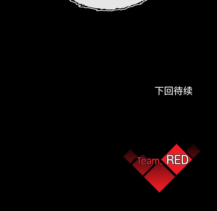 第18話 - 第108张