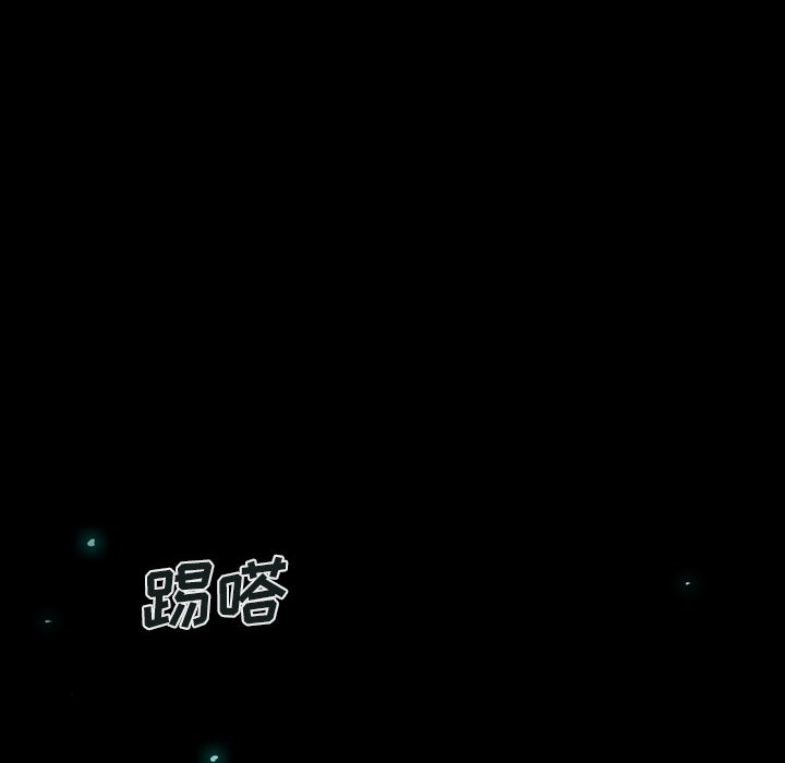 第18話 - 第12张