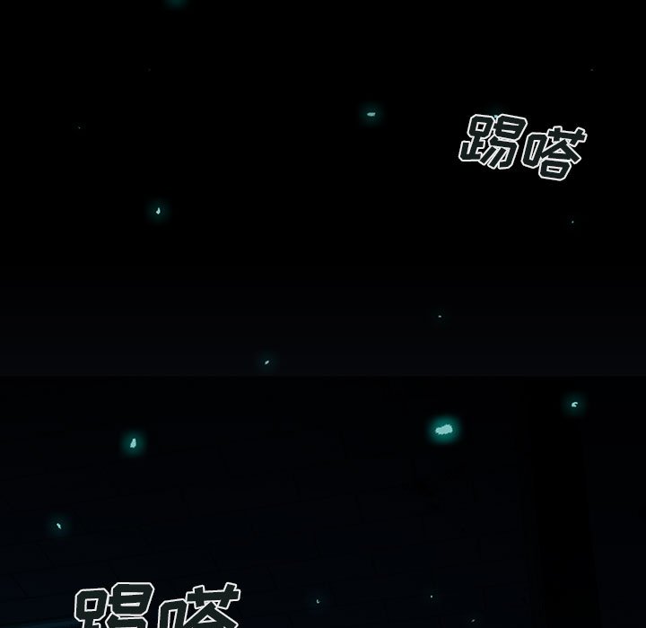 第18話 - 第13张