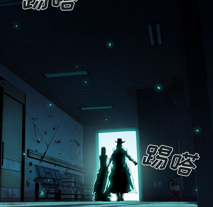 第18話 - 第14张