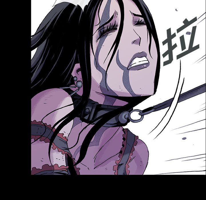 第18話 - 第24张