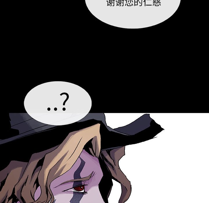 第18話 - 第32张