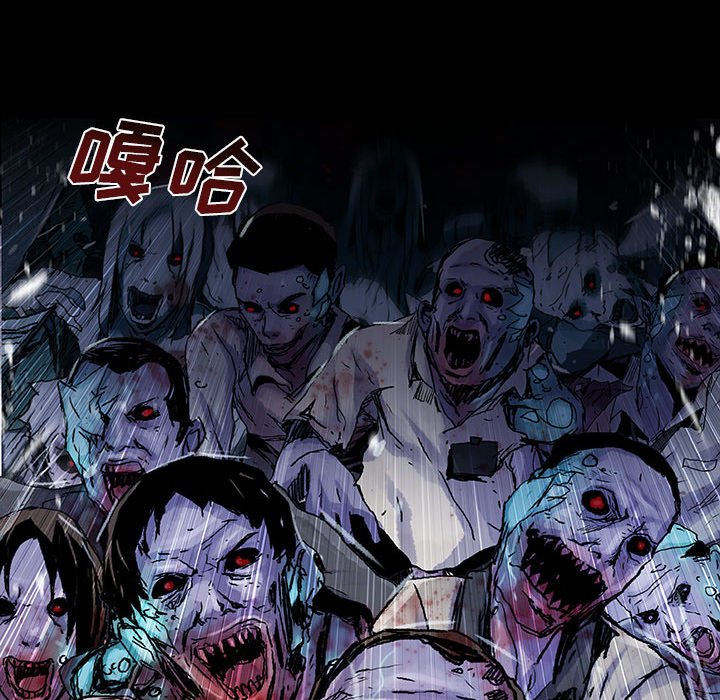 第18話 - 第39张