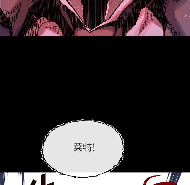 第18話 - 第45张