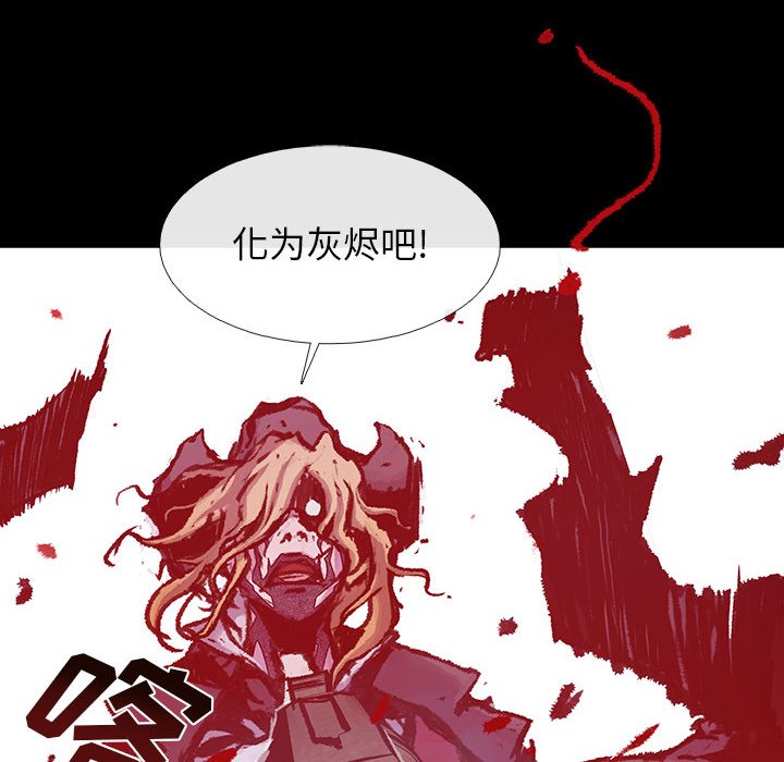 第18話 - 第51张