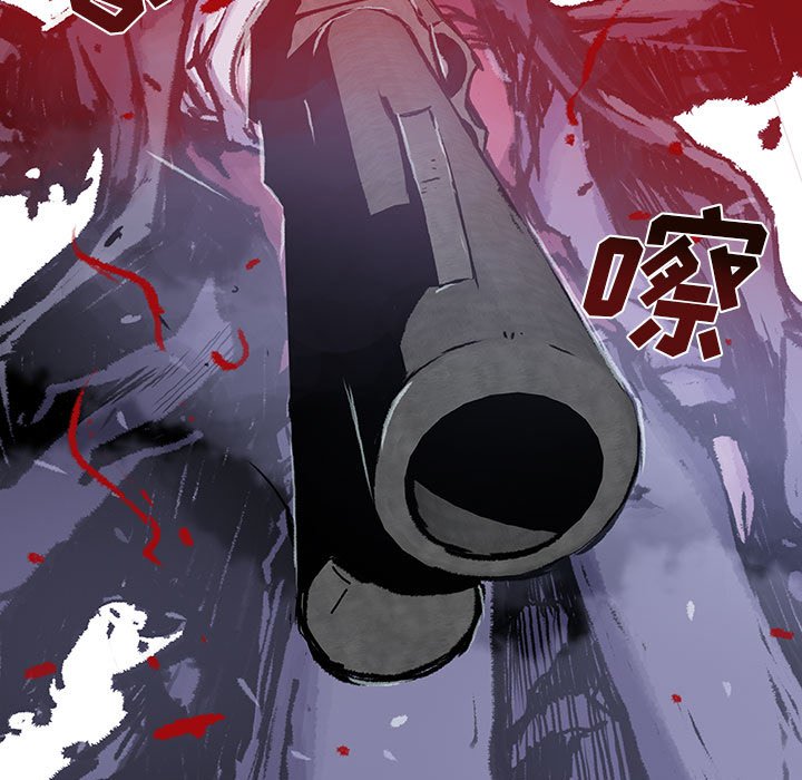 第18話 - 第52张