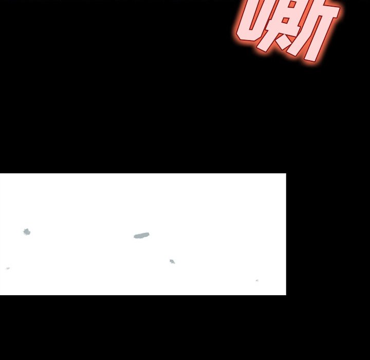 第18話 - 第59张
