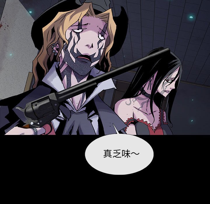 第18話 - 第64张