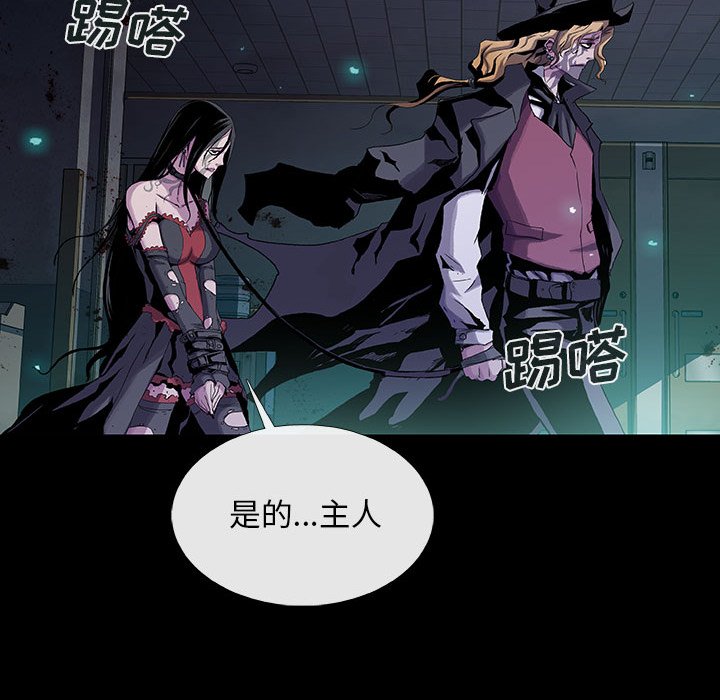 第18話 - 第72张