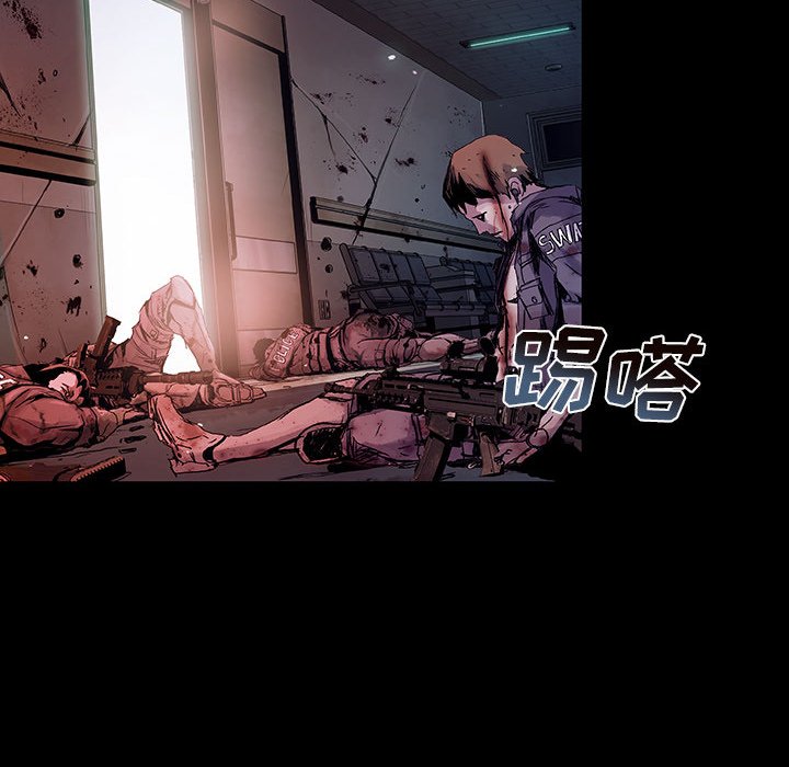 第18話 - 第74张