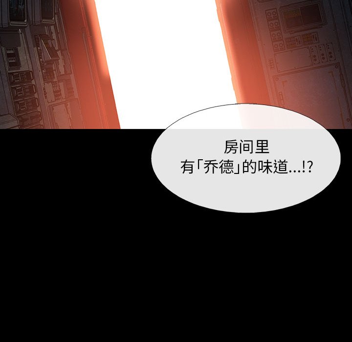 第18話 - 第77张