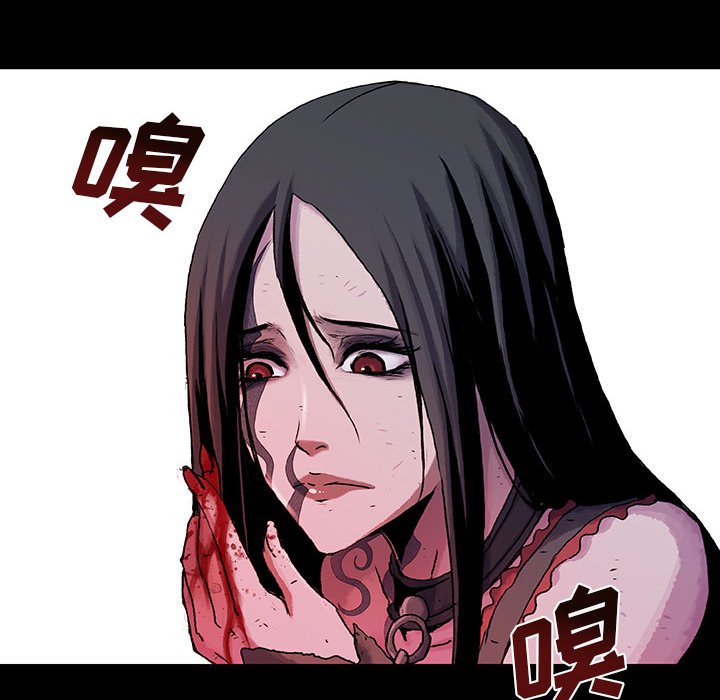 第18話 - 第85张