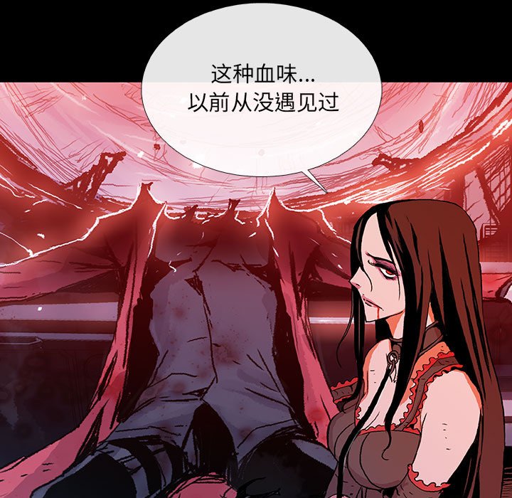 第18話 - 第88张