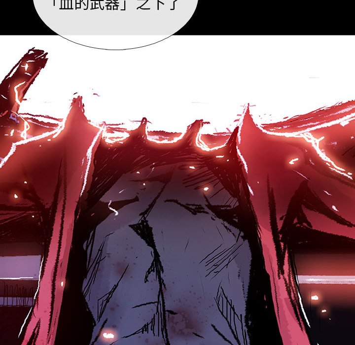 第18話 - 第91张