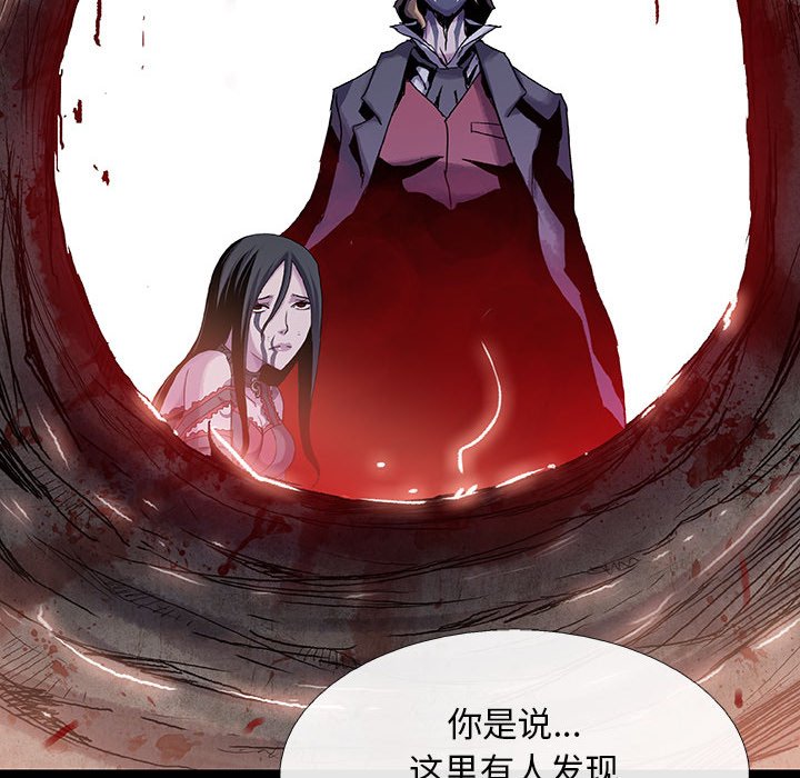 第18話 - 第94张