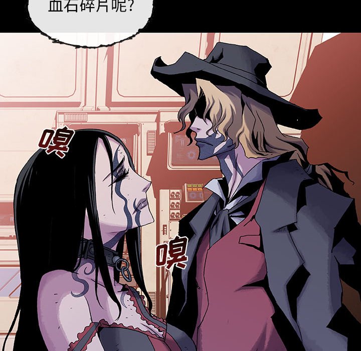 第18話 - 第98张