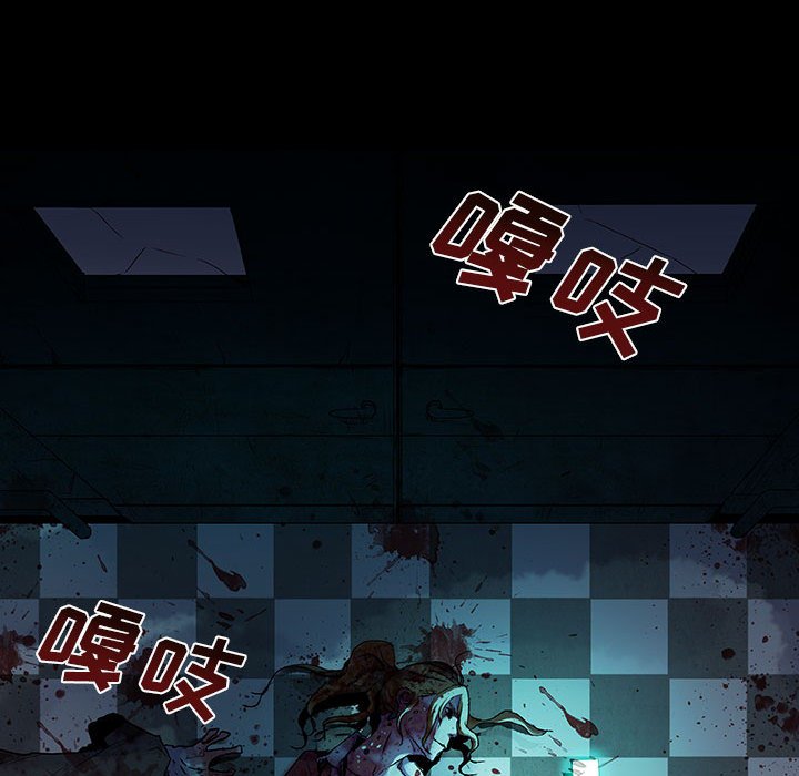 第19話 - 第104张