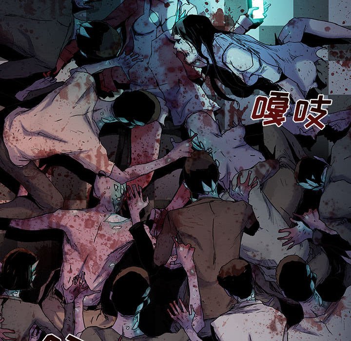 第19話 - 第105张