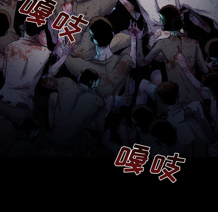 第19話 - 第106张