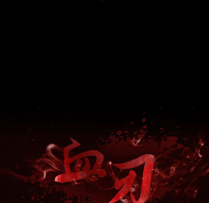 第19話 - 第17张