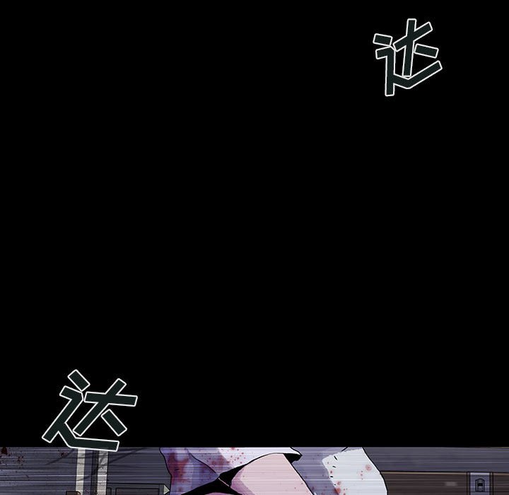 第19話 - 第20张