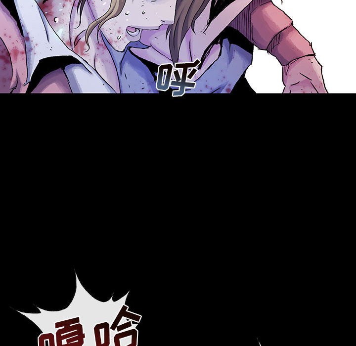 第19話 - 第30张
