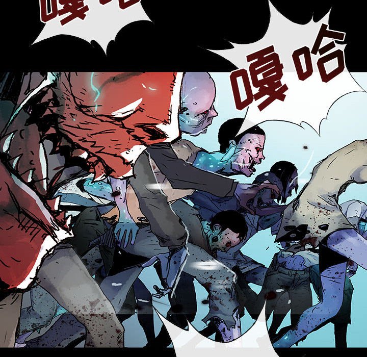 第19話 - 第31张