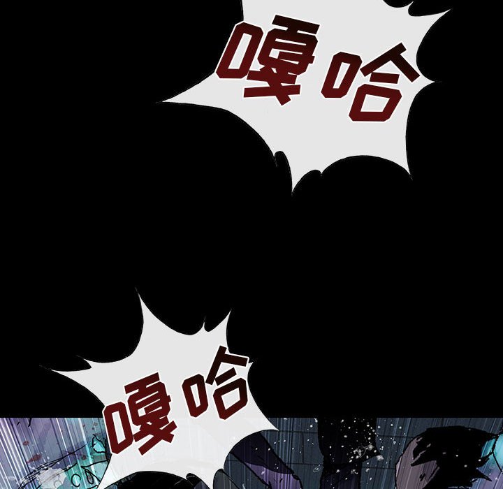 第19話 - 第32张