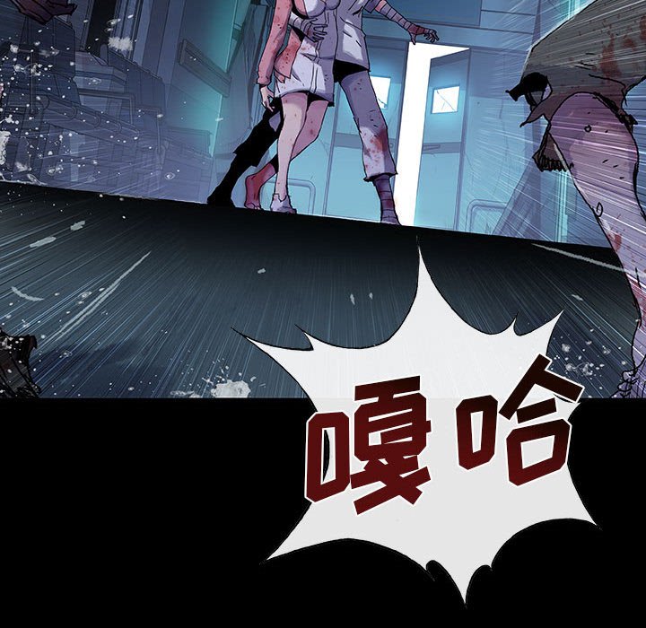 第19話 - 第34张
