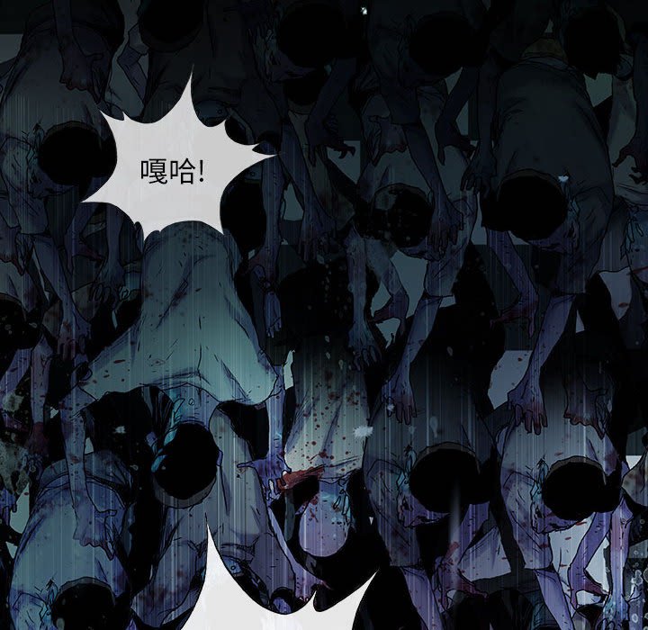 第19話 - 第37张