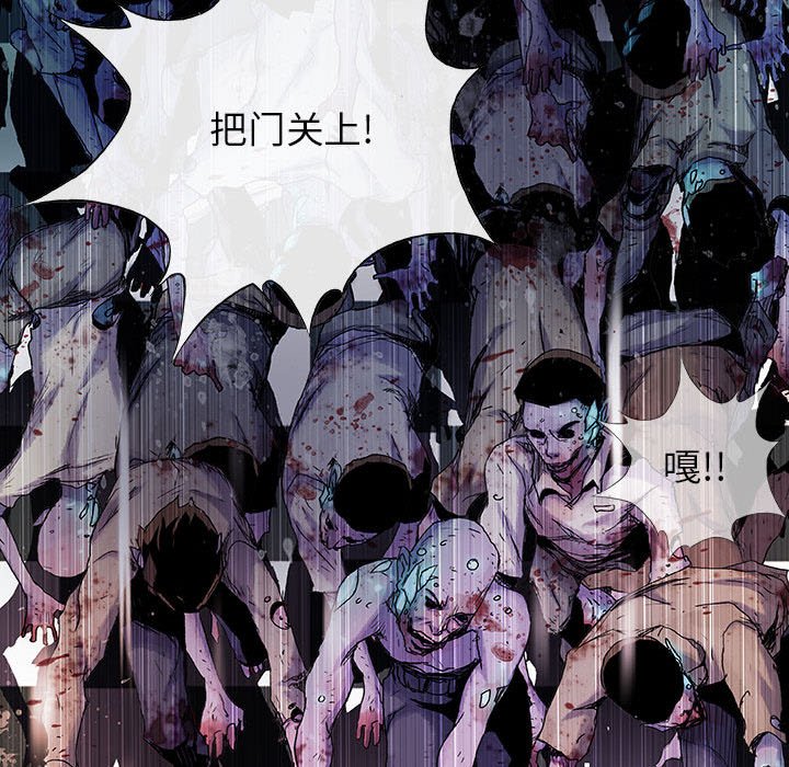 第19話 - 第38张