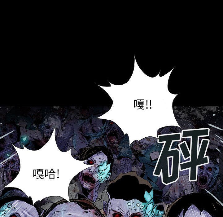 第19話 - 第51张