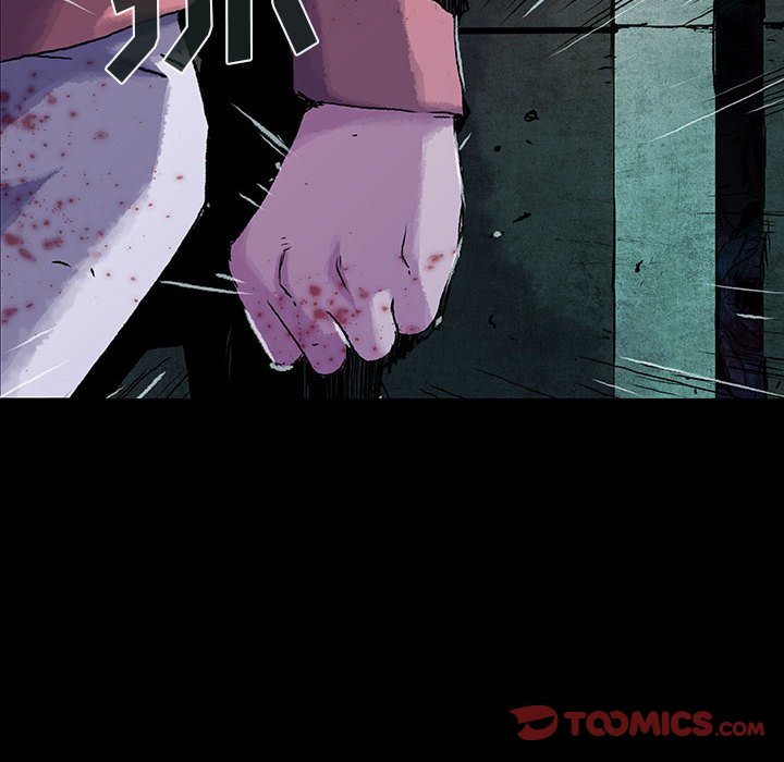 第19話 - 第81张
