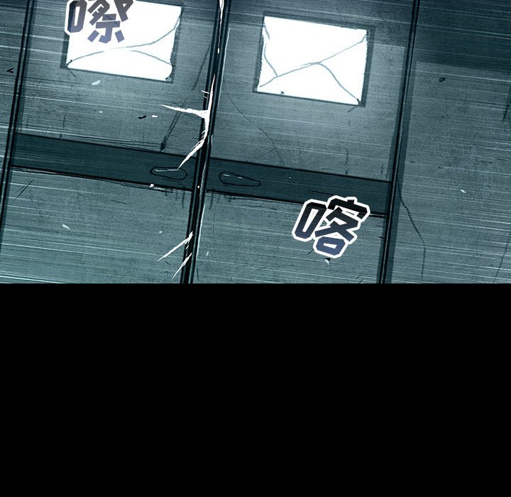第19話 - 第96张
